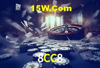 8CC8 Rio de Janeiro - Slot Strategy