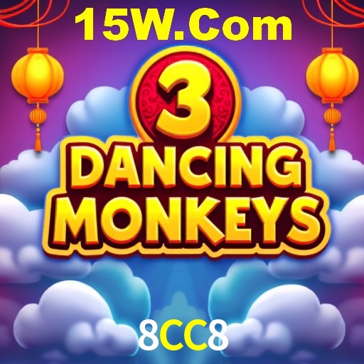 Interface do App 8CC8