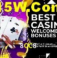 8CC8 Belo Horizonte - Promo Tips