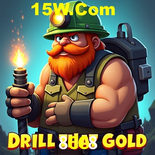 Flash Promotion 8CC8