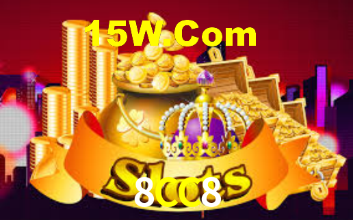 8CC8 App - Aplicativo Móvel Oficial