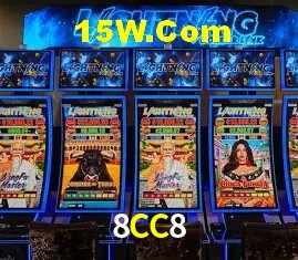 8CC8 Plataforma - Certificada MGA desde 2015